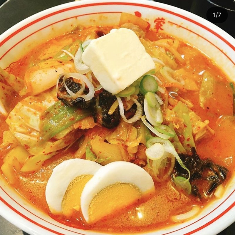 五目味噌タンメン(蒙古タンメン中本 渋谷店)