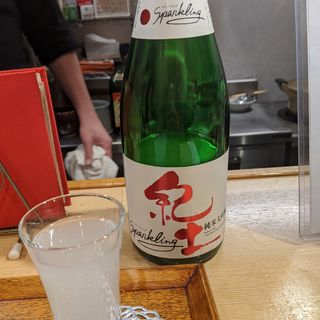 紀土スパークリング(酒と醸し料理BY)