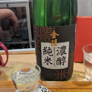 金陵(酒と醸し料理BY)