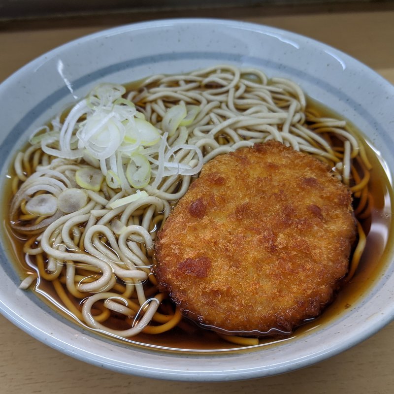 コロッケそば(爽亭  JR池袋駅中央口（改札内）)