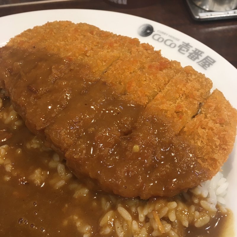 ビーフカツカレー(CoCo壱番屋 二俣川駅前店)