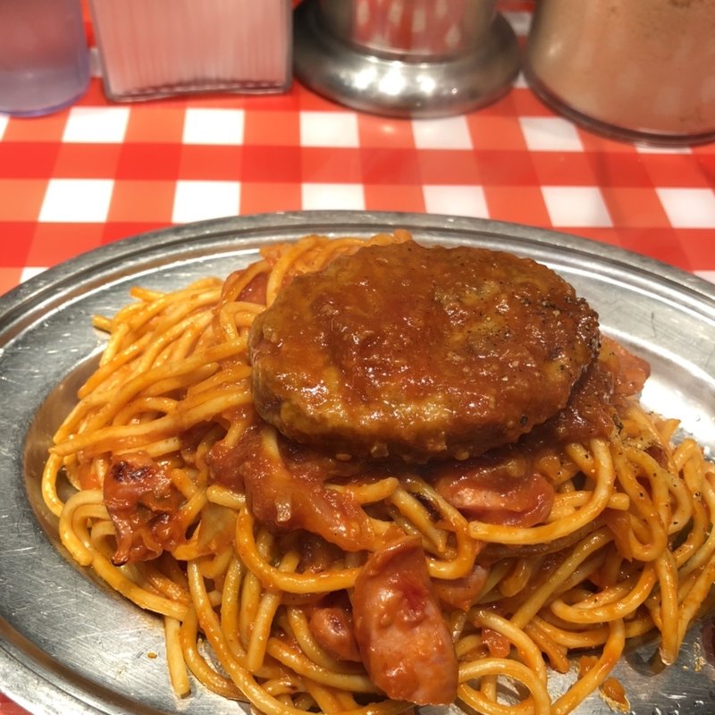 ナポリタンハンバーグ(スパゲティーのパンチョ 御徒町店 )