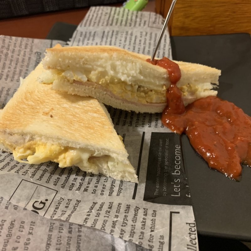 黒猫の三角　ハーフ(謎屋珈琲店 （ナゾヤコーヒーテン）)