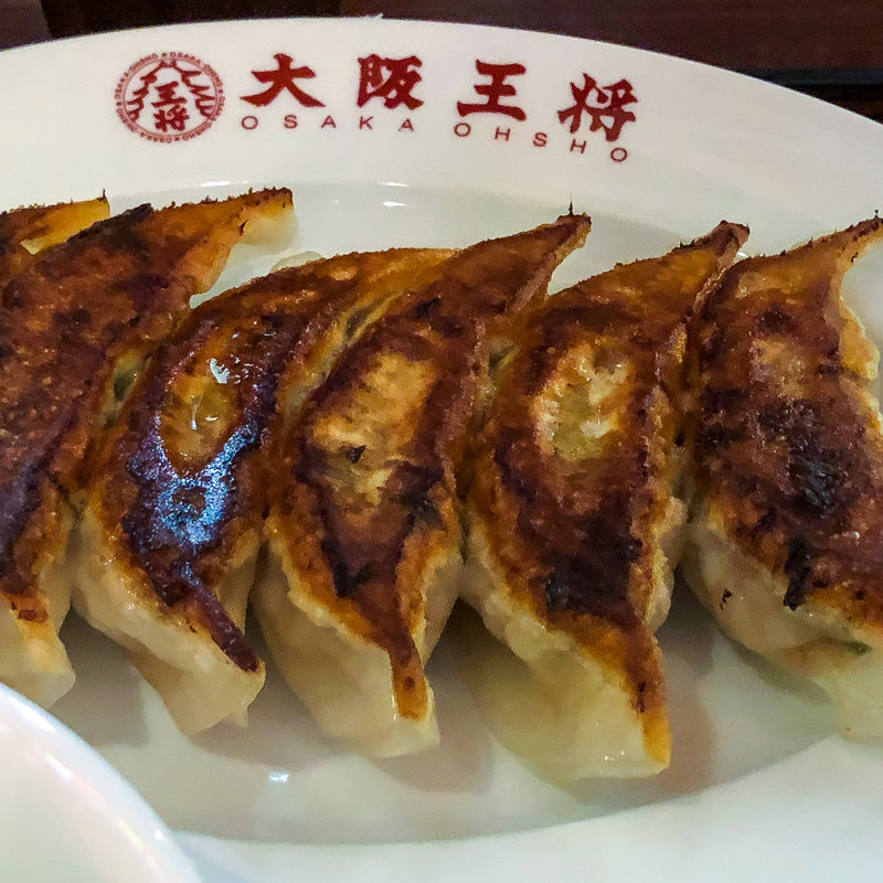 復刻創業餃子(大阪王将 岩本町店 )