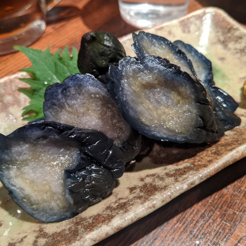 ナスあさづけ(立ち飲み 竜馬)