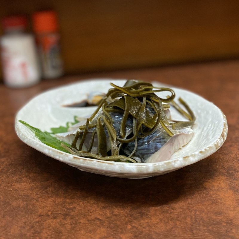 しめサバ(菊家 )