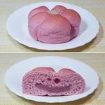 桜あんぱん