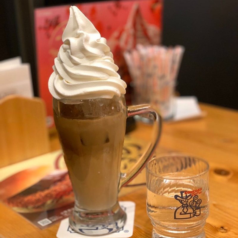 クリームオーレ(コメダ珈琲店 白島キューガーデン店 )