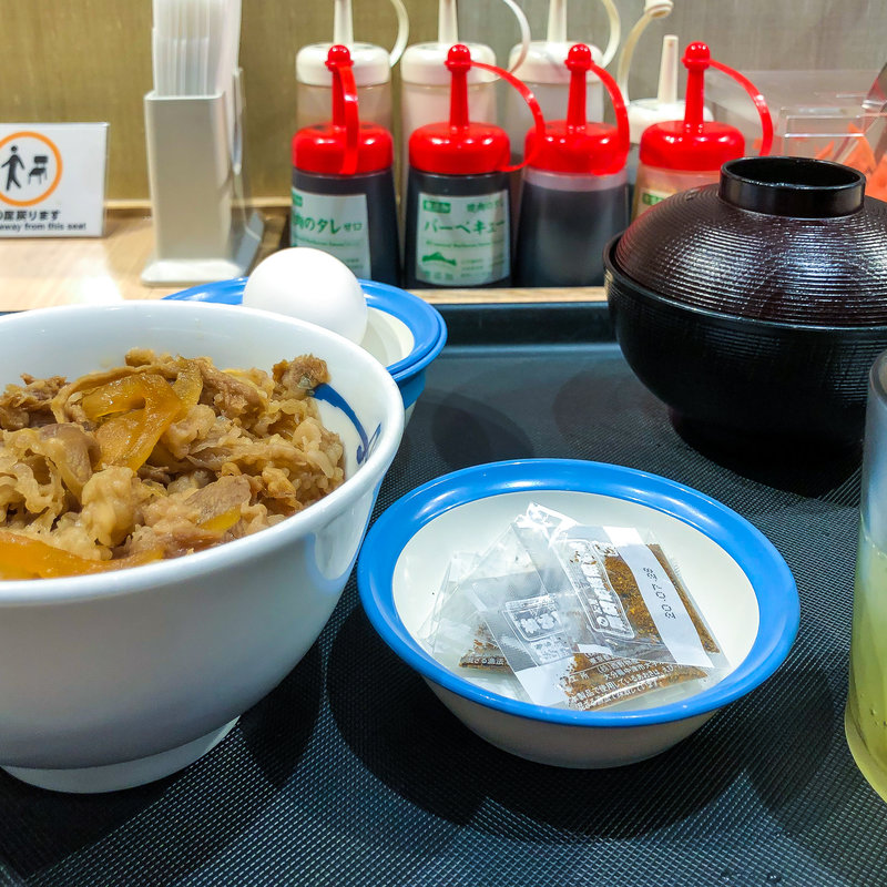 プレミアム牛めしミニ(松屋 練馬店 )