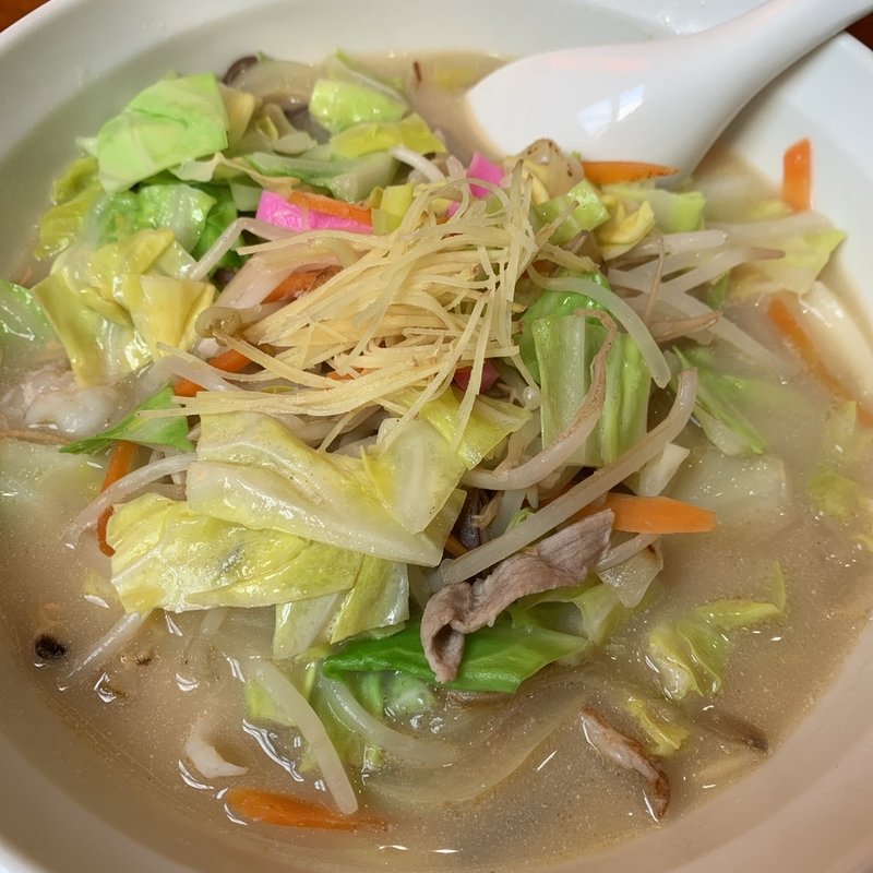 しょうがちゃんぽん(志 )