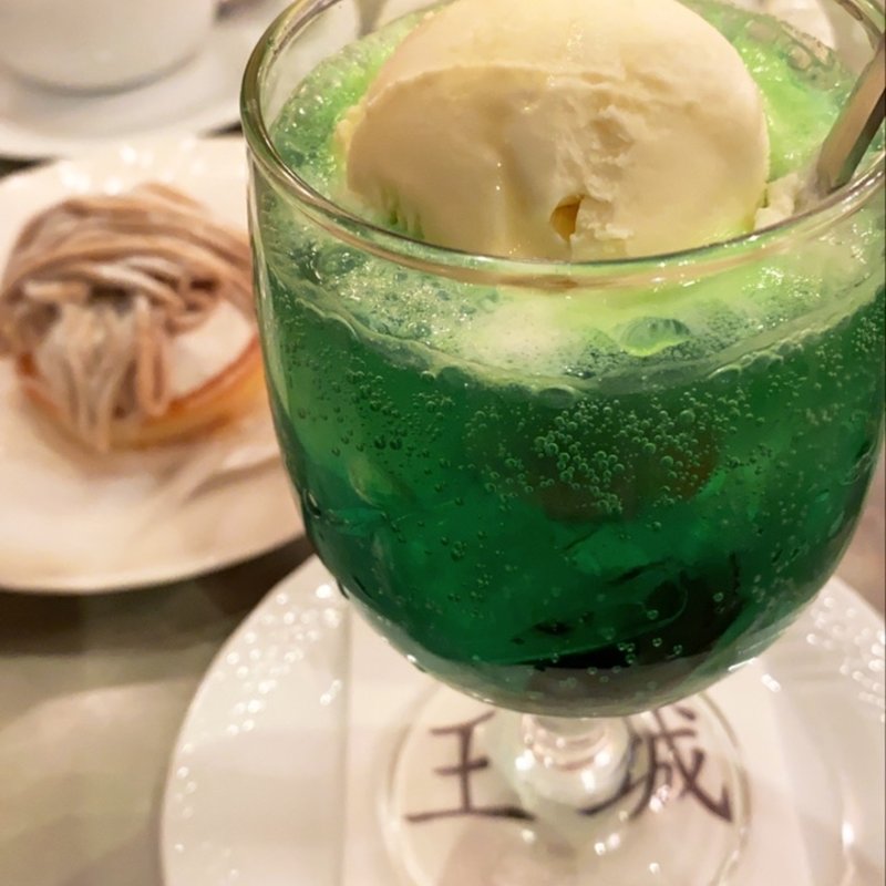 クリームソーダ(珈琲王城)