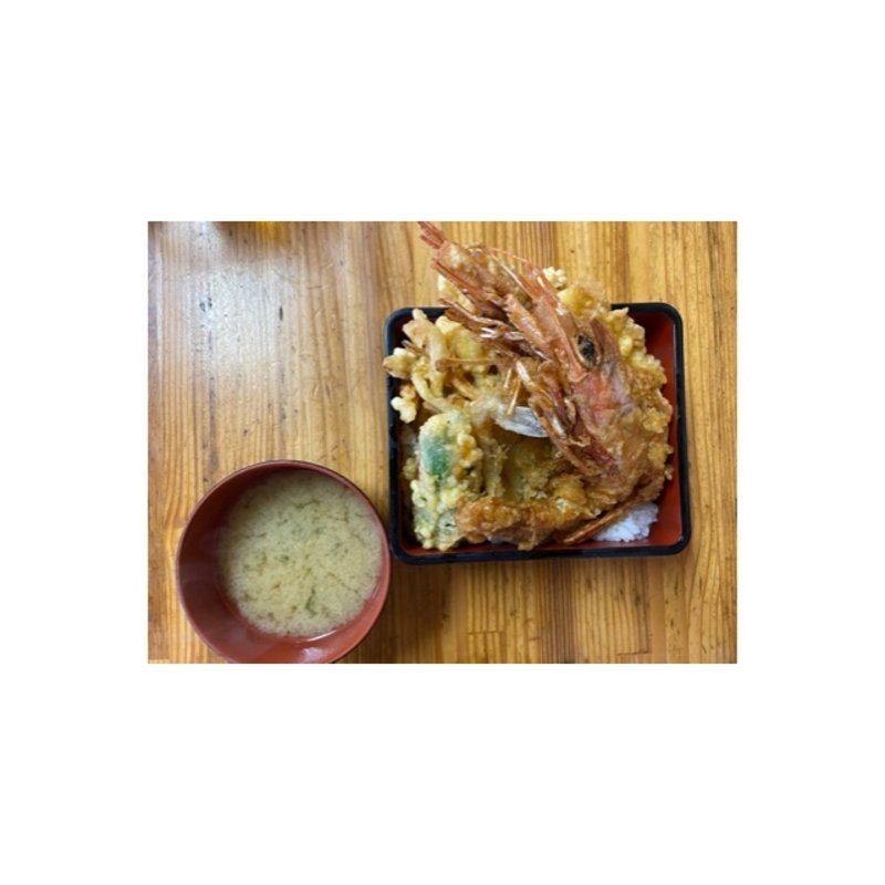 海老天丼(相浜亭 )