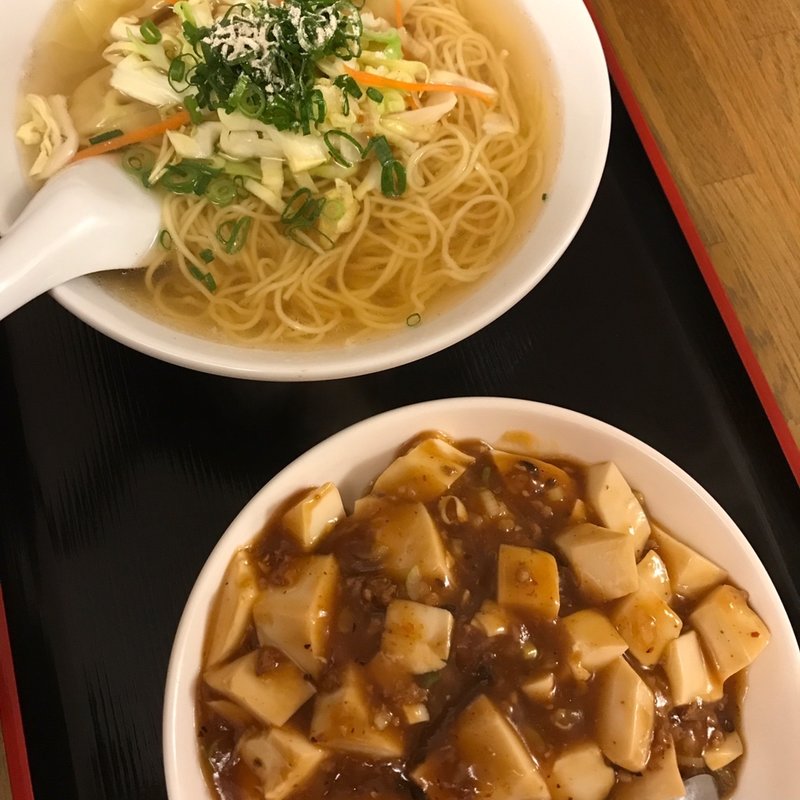 日替わりランチ　麻婆丼　ワンタン麺(実香園)