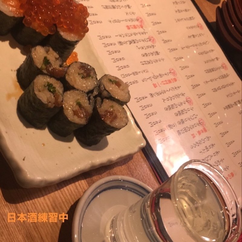 あてまき(水産卸直営酒場ぎんりん)