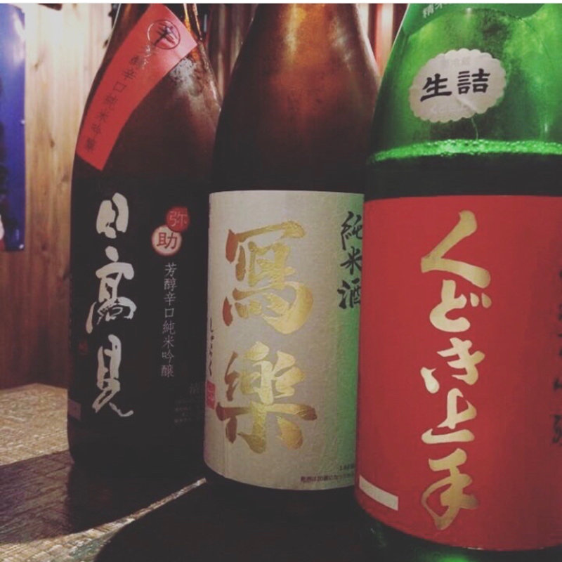 飲み比べセット(和酒酔処 わく)