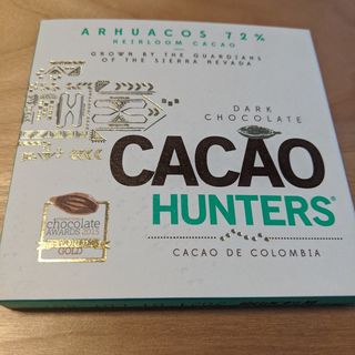 Cacso Hunters Arhuacos 72%(cacao store)