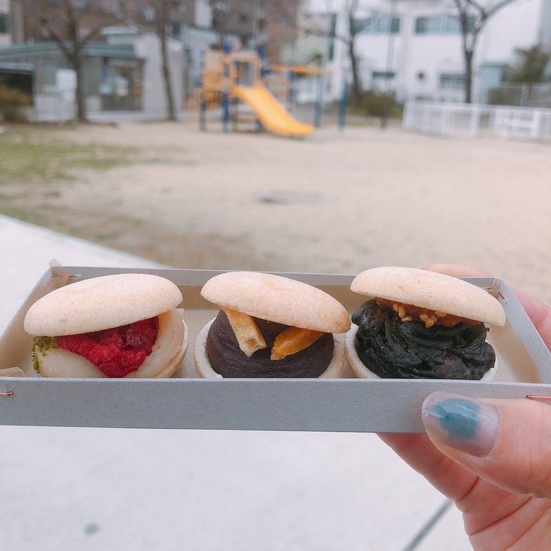 モナカ(実と美)