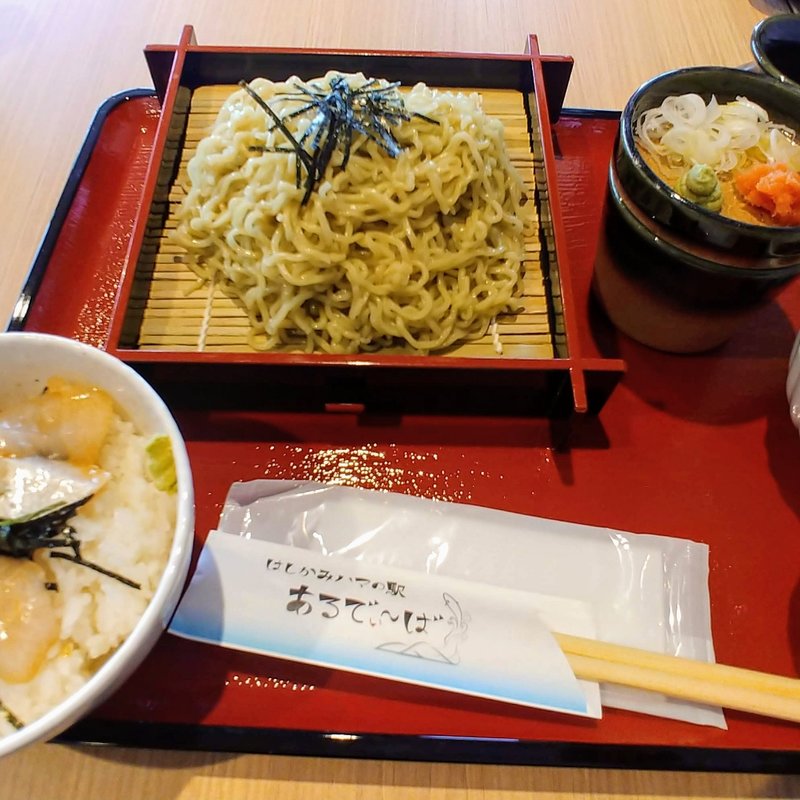 階上セット(はしかみハマの駅あるでぃ~ば　レストランMar)