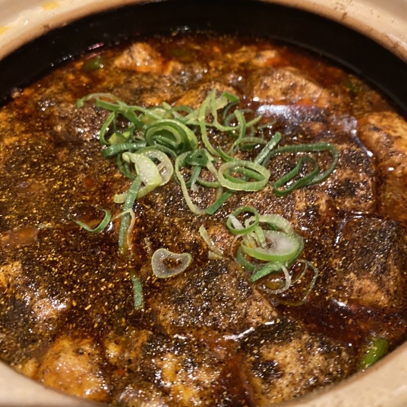 麻婆豆腐(廣安)