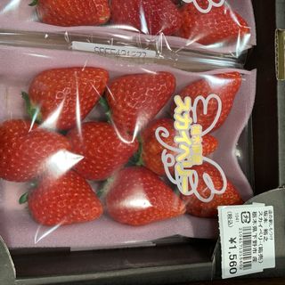 とちおとめ(道の駅しもつけ)