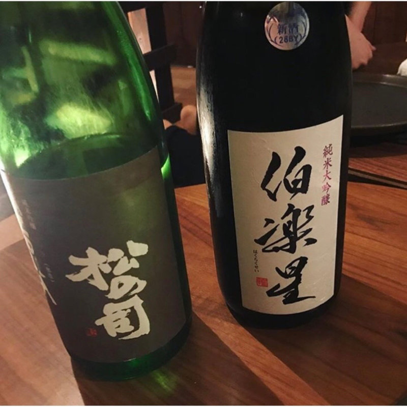 純米大吟醸 伯楽星(ウニバー Kai 一章 （カイイッショウ）)