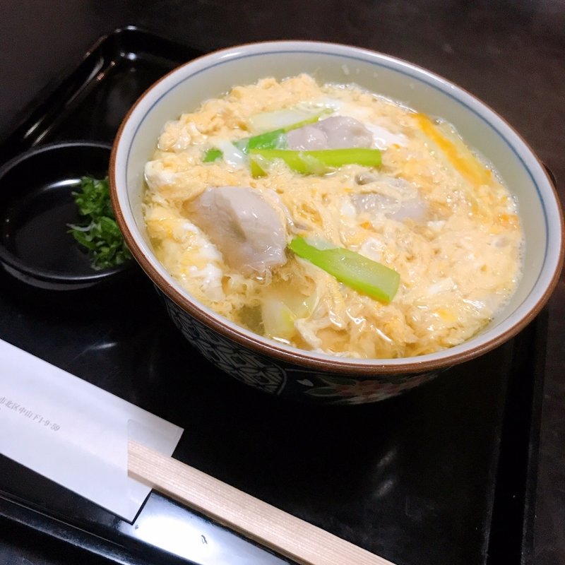 親子南蛮(手打ちそば 峠 （てうちそば とうげ）)