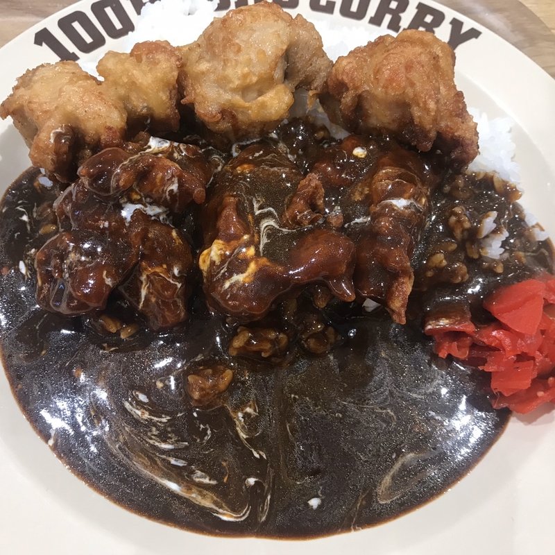 唐揚げカレー(100時間カレー LECT)