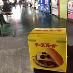 チーズバーガー