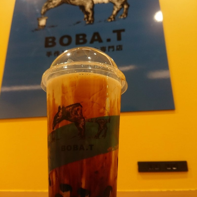 自家製台湾黒糖ミルク(BOBA.T アメリカ村店)