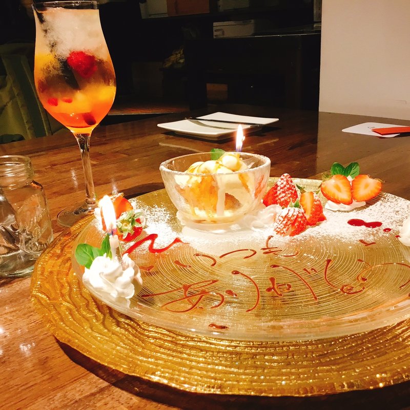 (グーステーブル)