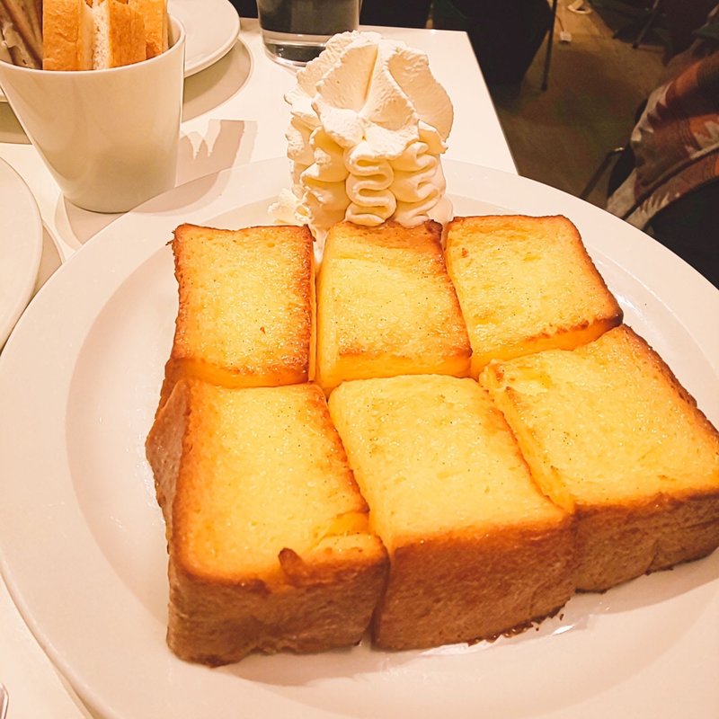フレンチトースト(セントル ザ ベーカリー銀座店)