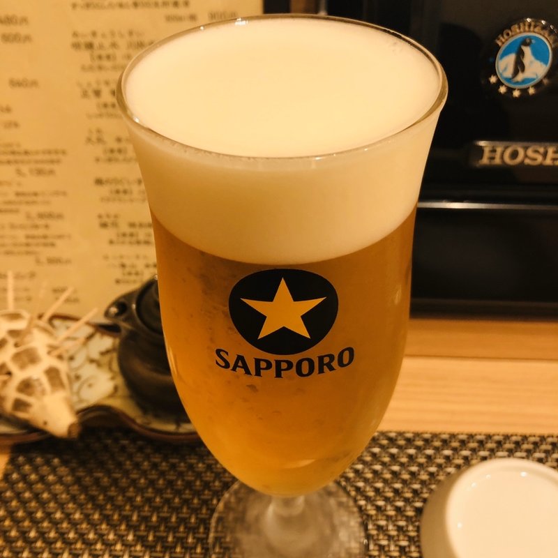 サッポロ黒ラベル(茶碗蒸し本舗稲穂中洲)