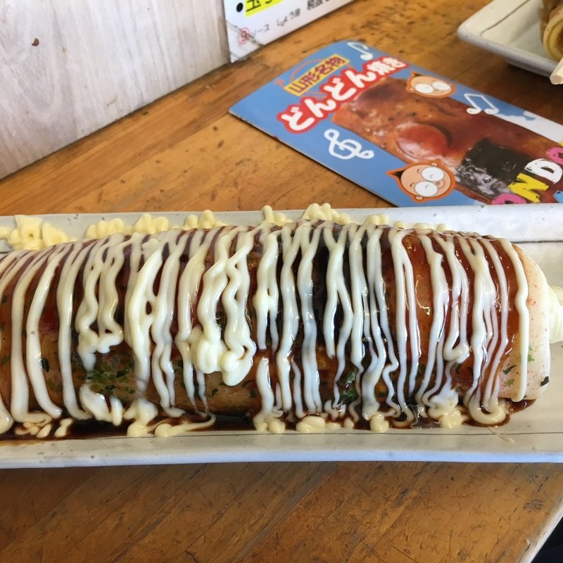 チーズどんどん(どんどん焼き　おやつ屋さん)