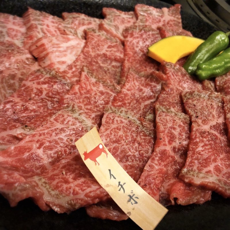 イチボ(焼肉 いとう)