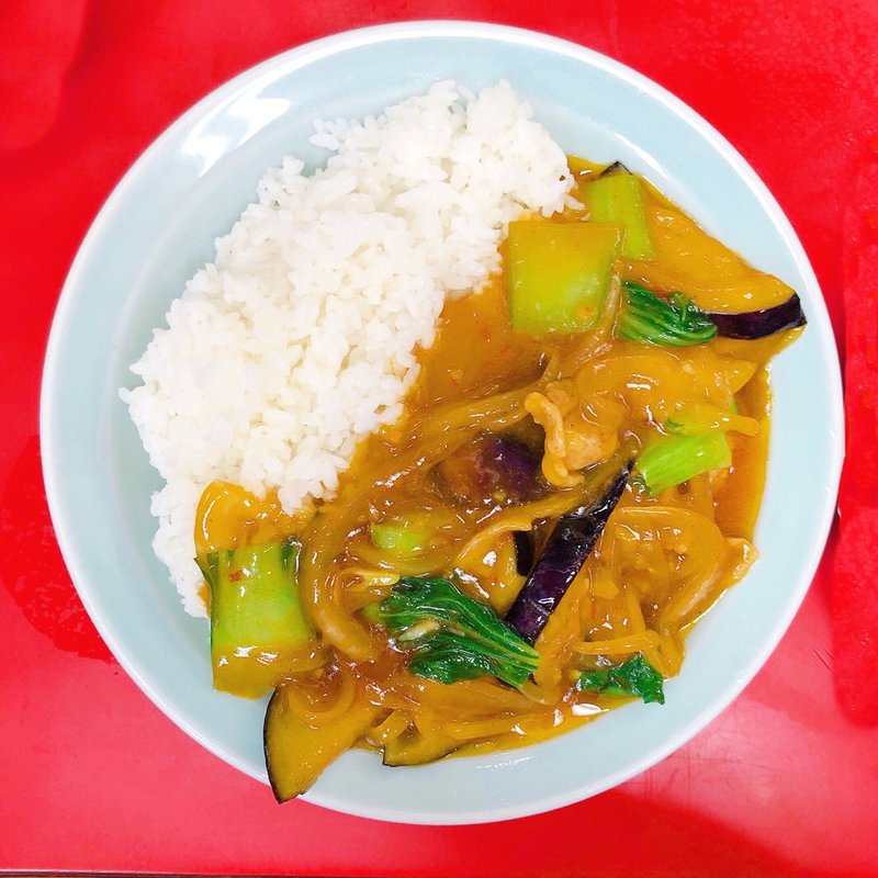 肉茄子カレー丼(丸吉飯店 西小山店)