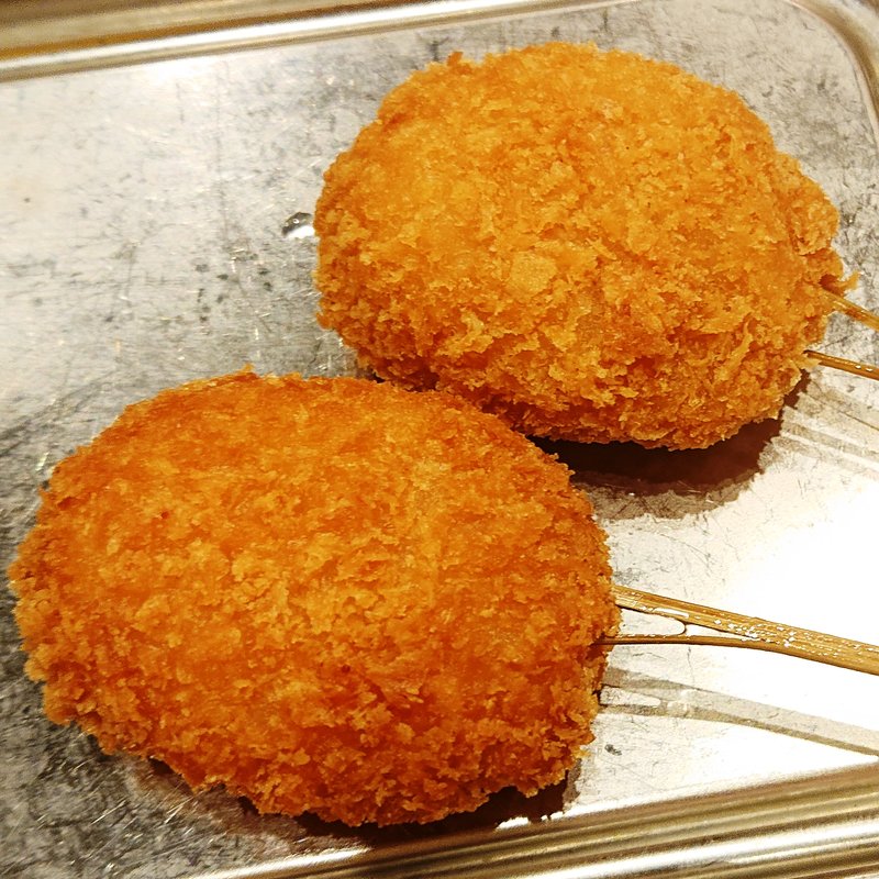 生ハムクリームコロッケ(串かつ でんがな 川崎店)