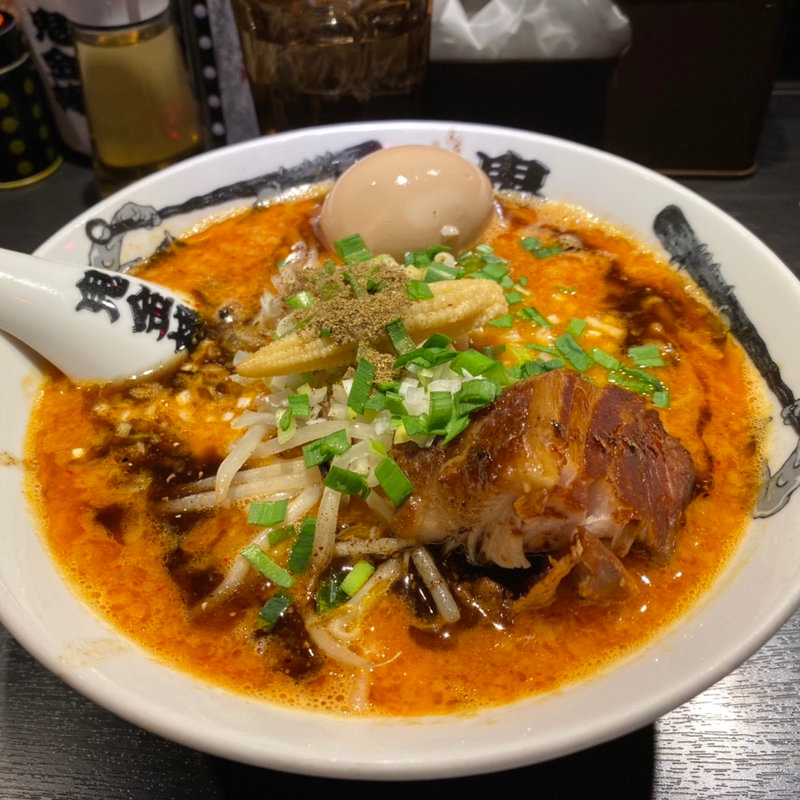 味玉カラシビ味噌らー麺(カラシビ味噌らー麺 鬼金棒 池袋店)