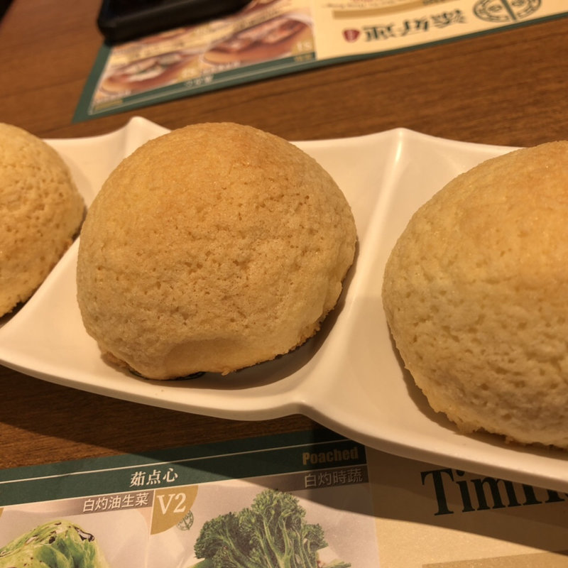 ベイクドチャーシューパオ(Tim Ho Wan)