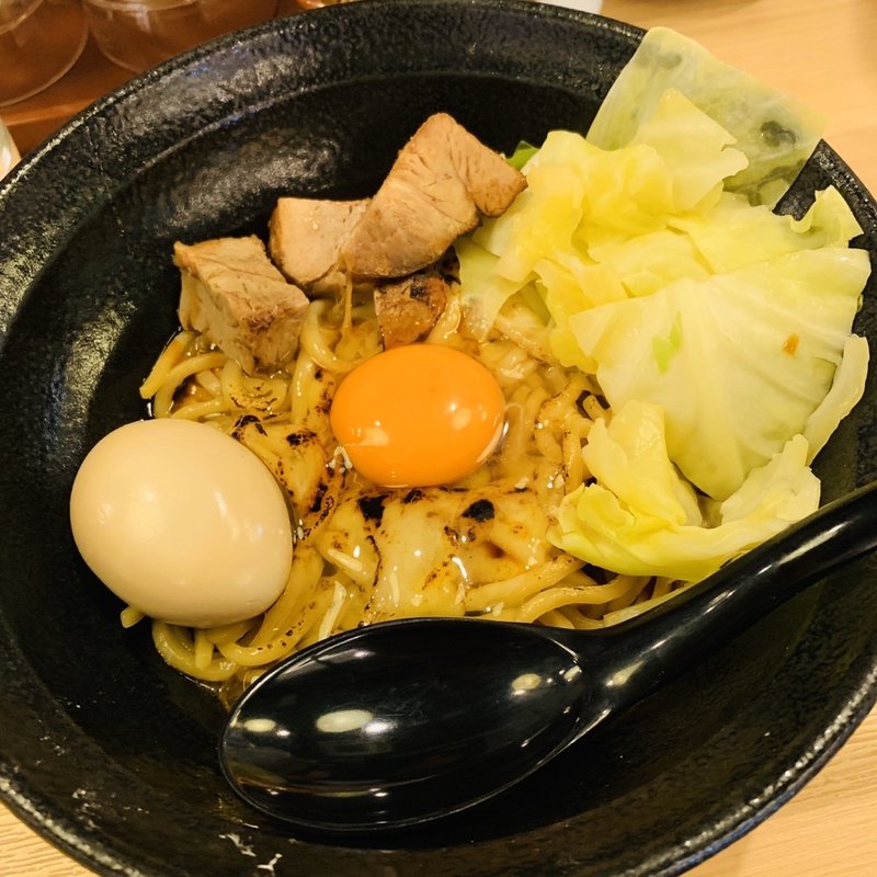 狼煙(辛麺真空 相模大野)