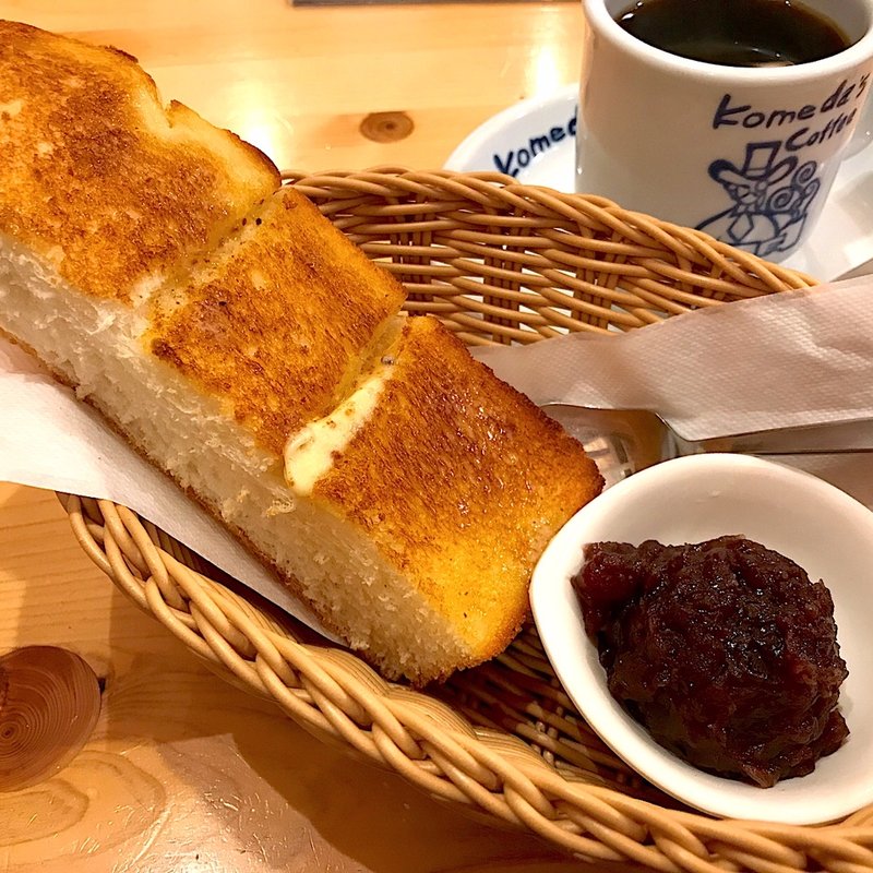 モーニングC(コメダ珈琲)