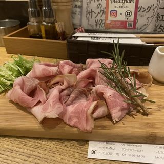 (燻製MOKU)