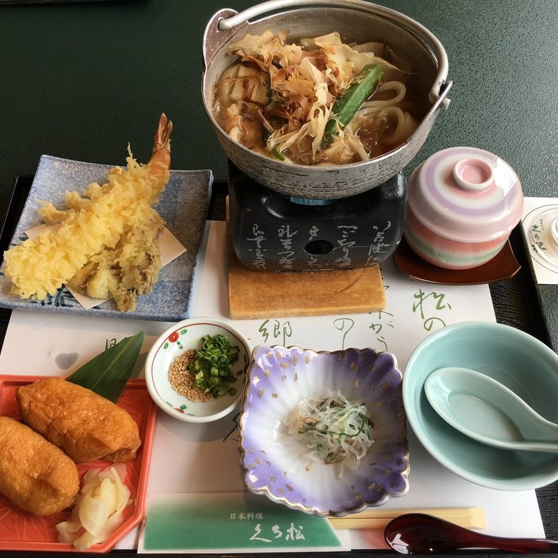 [空白](日本料理 くろ松 県庁店 （くろまつ）)