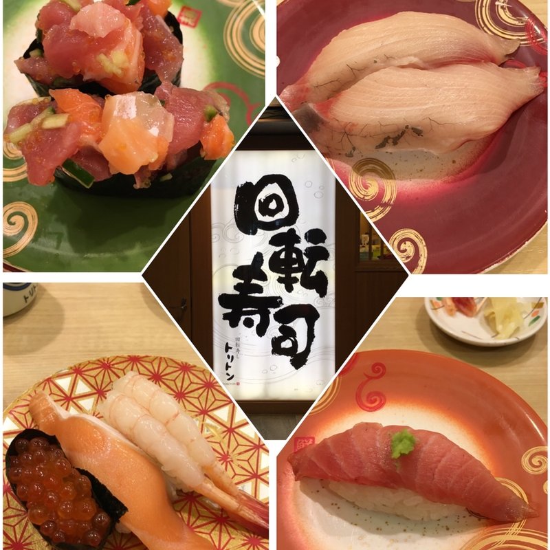 (回転寿し トリトン 東京スカイツリータウン・ソラマチ店)