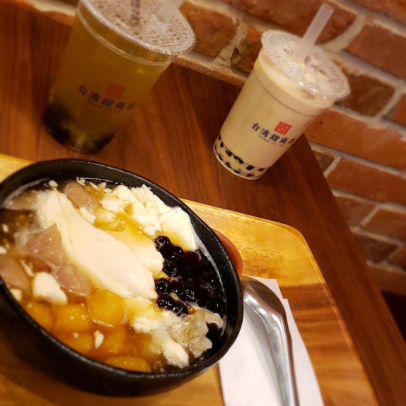 芋圓仙草満足(台湾甜商店 阪急三番街店)