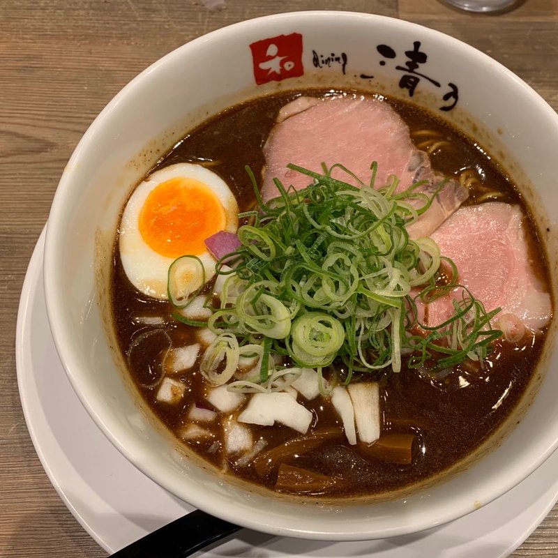 魚介豚骨(和 dining 清乃 （セイノ）)