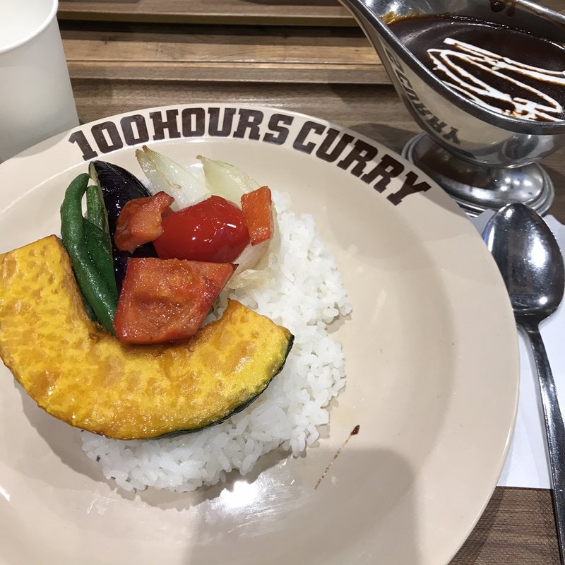 季節の野菜カレー(100時間カレー EXPRESS カインズ千葉NT店)