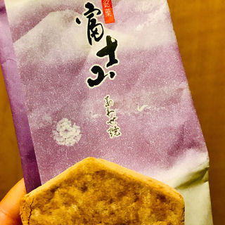 富士山 あわせ焼(ワイエムカンパニー株式会社)