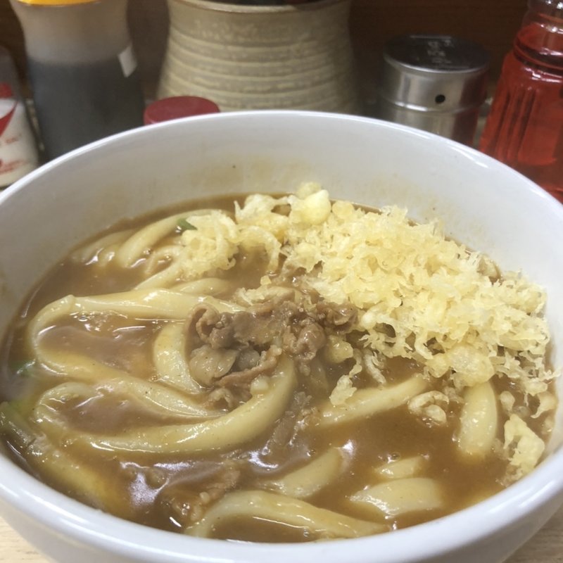 カレーうろん(カレーうろん晴一)