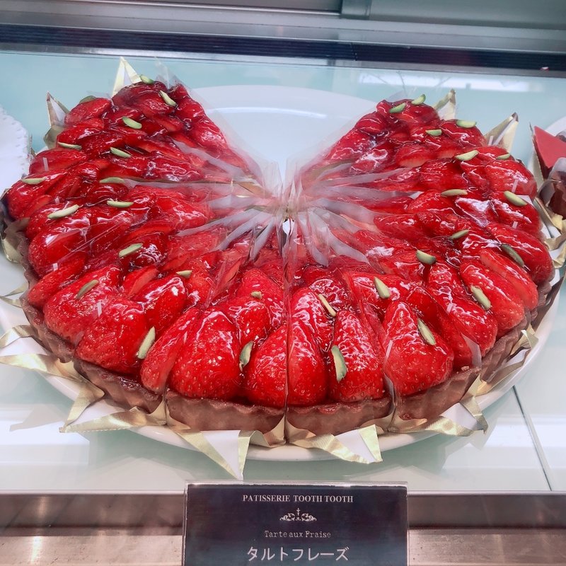 タルトフレース(PATISSERIE TOOTH TOOTH 三宮店)