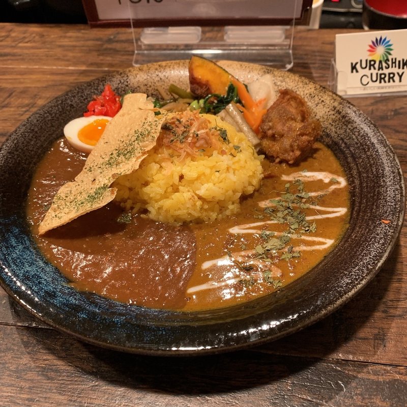 倉敷カレー(倉敷カレー)